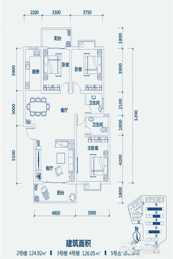 熙龙国际3室2厅2卫124.9㎡户型图