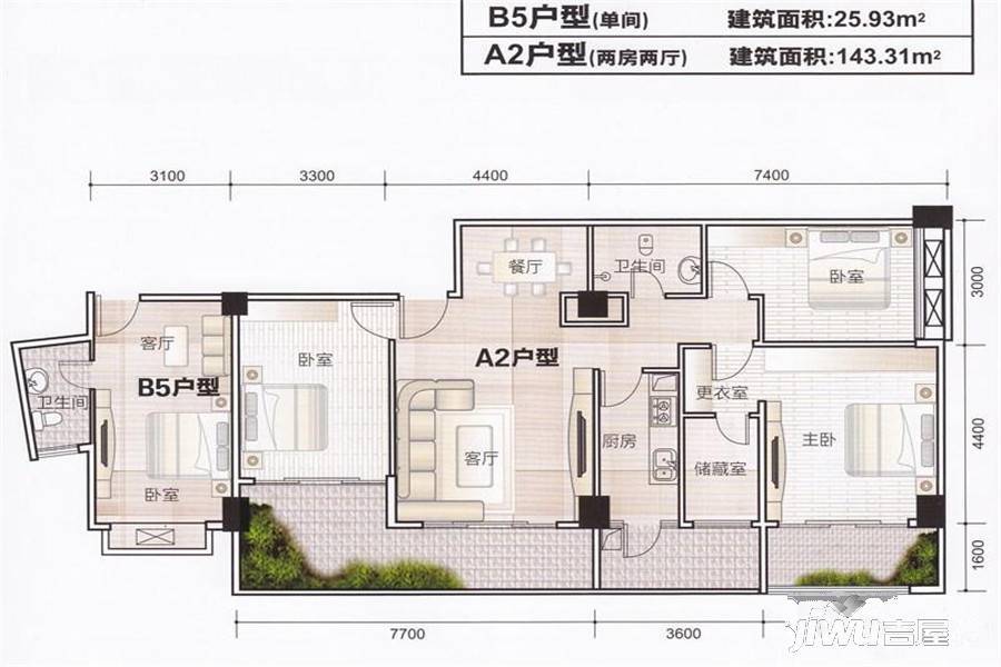 伟业大厦2室2厅1卫143.3㎡户型图