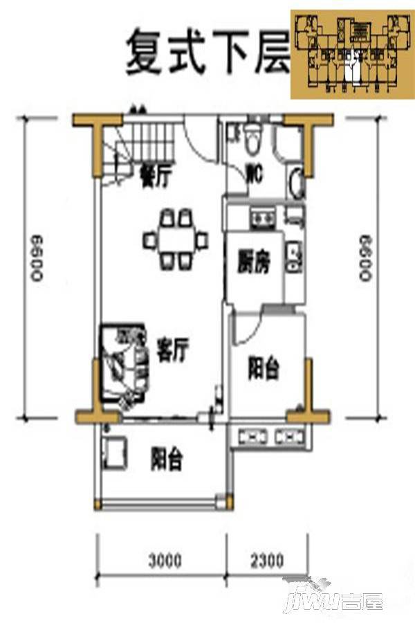 凭祥世贸天城2室2厅2卫97.8㎡户型图