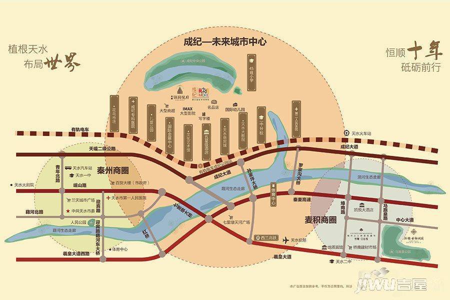 恒顺锦润悦府位置交通图图片