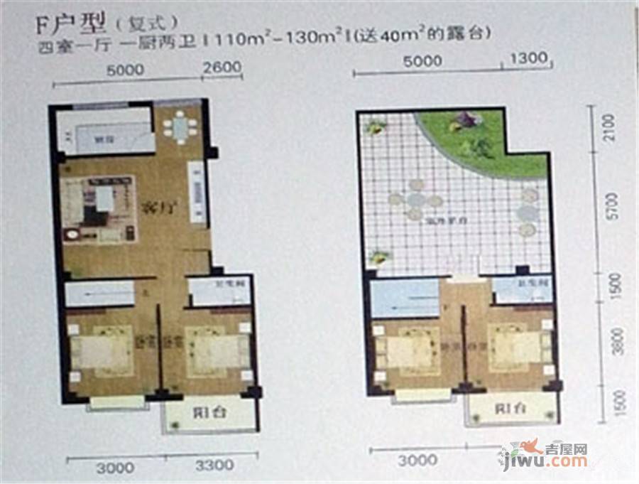 华港兴居2室1厅2卫130㎡户型图