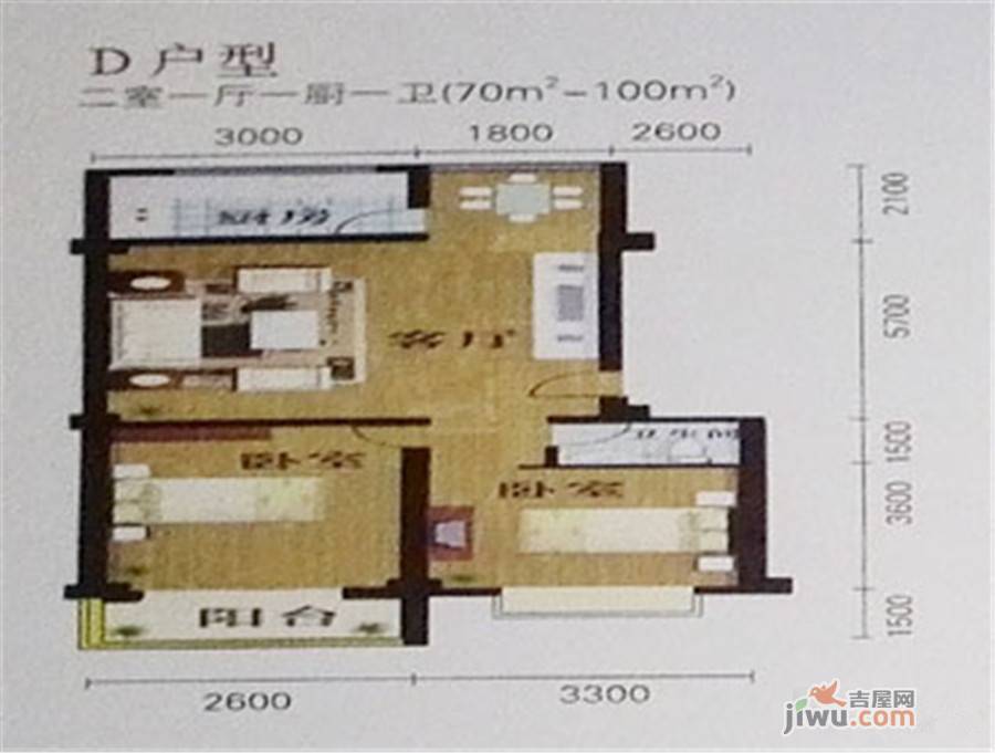 华港兴居2室1厅1卫100㎡户型图