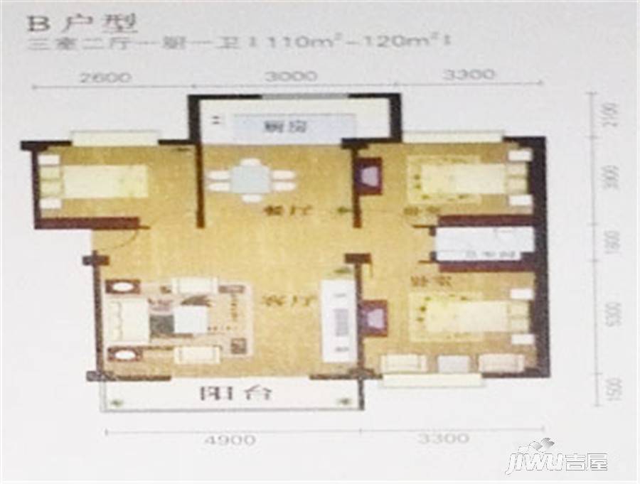 华港兴居3室2厅1卫110㎡户型图