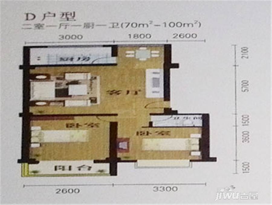 华港兴居2室1厅1卫100㎡户型图