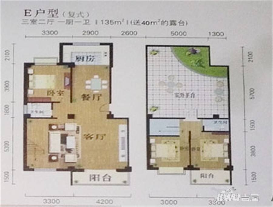 华港兴居3室2厅1卫135㎡户型图