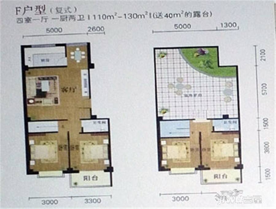 华港兴居2室1厅2卫130㎡户型图