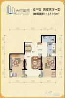 天河美郡2室2厅1卫88㎡户型图