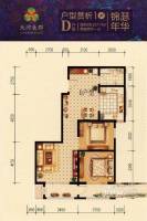 天河美郡2室2厅1卫107.8㎡户型图
