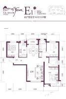 天庆麦积小镇3室2厅2卫123㎡户型图