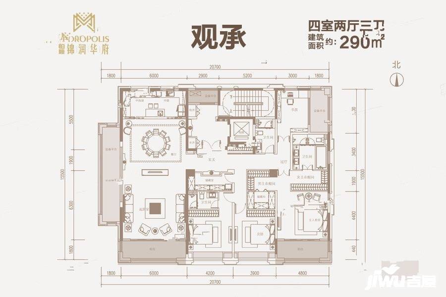 恒顺锦润华府4室2厅3卫290㎡户型图