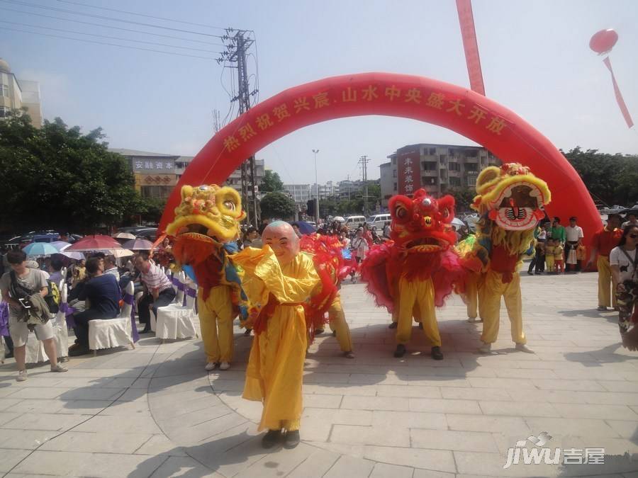 兴宸山水中央售楼处图片