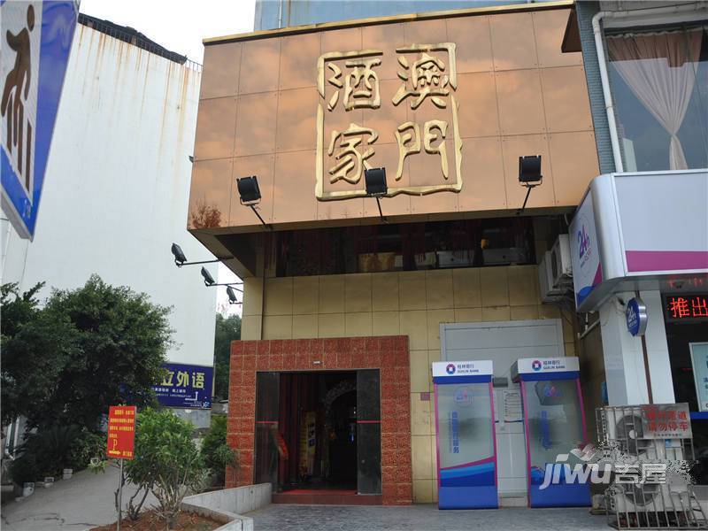 联发君澜天地配套图图片
