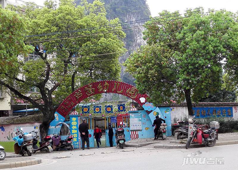 华鼎幸福里配套图图片