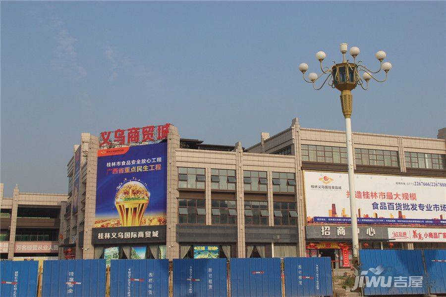 桂林白马服饰城实景图图片