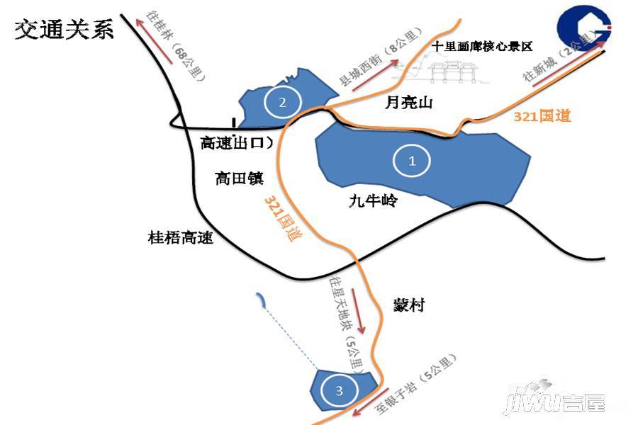 瑞盛阳朔国际度假区位置交通图图片