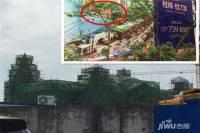 桂林恒大城实景图26