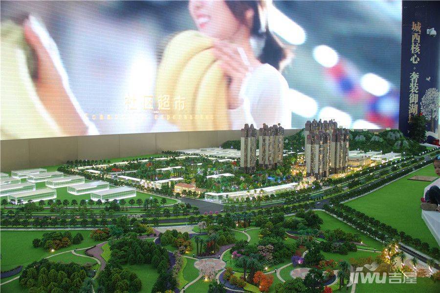 桂林恒大城实景图图片