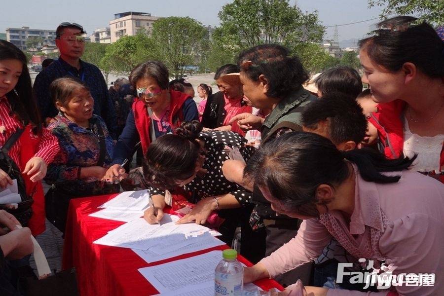 星河园售楼处图片