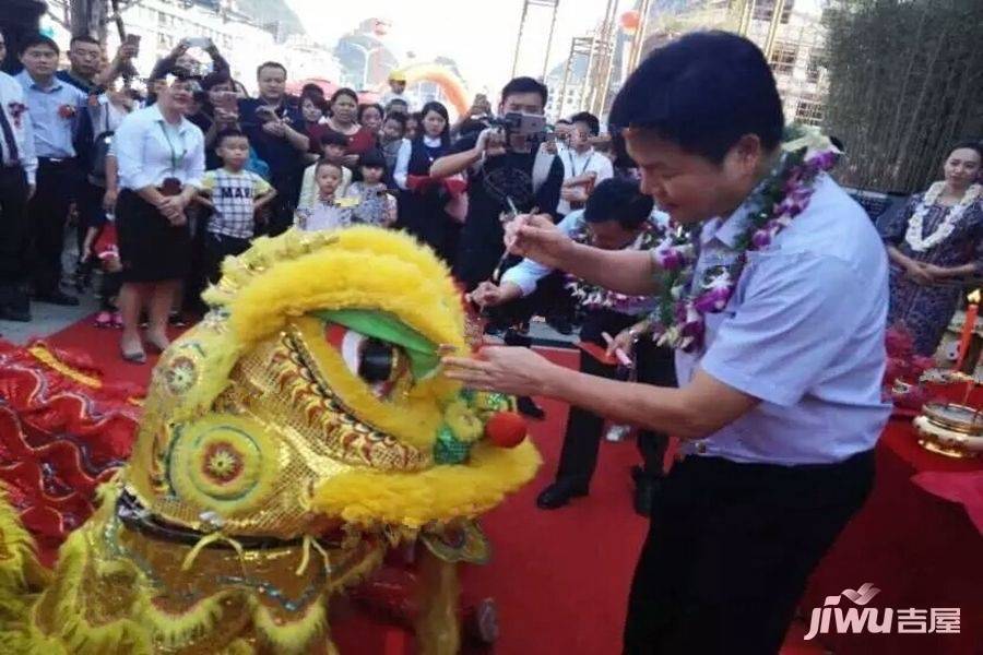 彰泰阳朔乌布小镇实景图图片