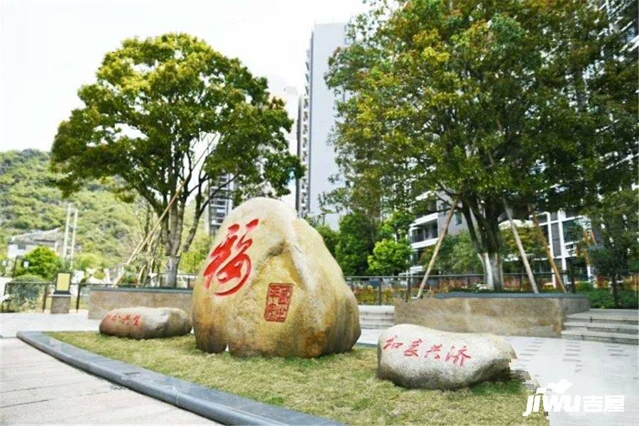 金源新城福邸嘉园实景图84