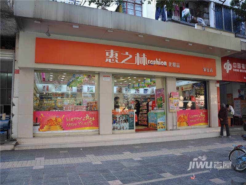 联发君澜天地配套图图片