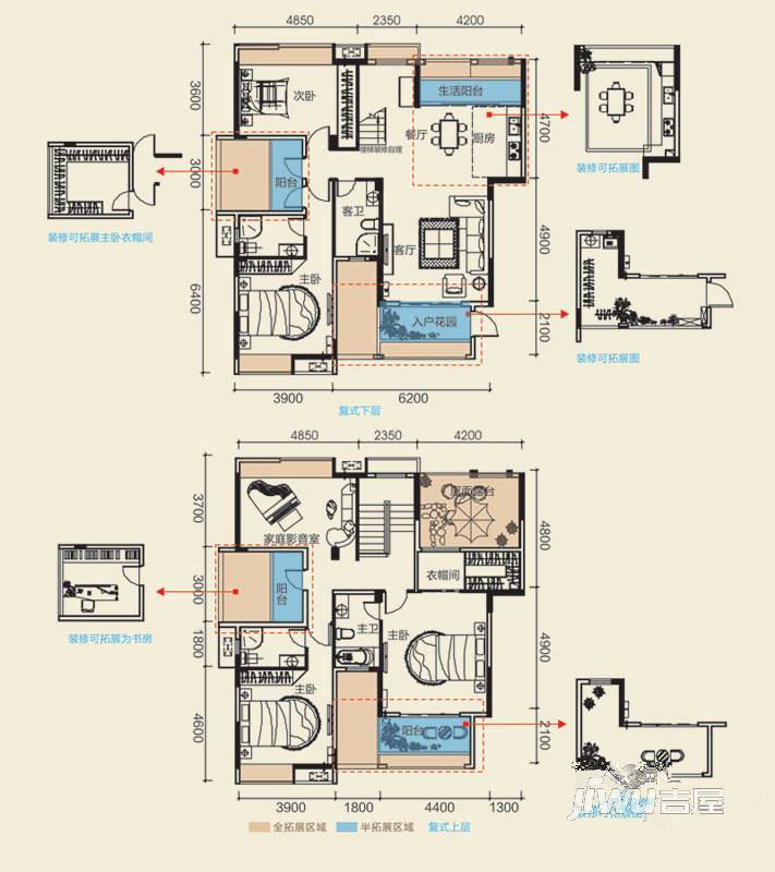 广汇桂林郡6室2厅4卫228.3㎡户型图