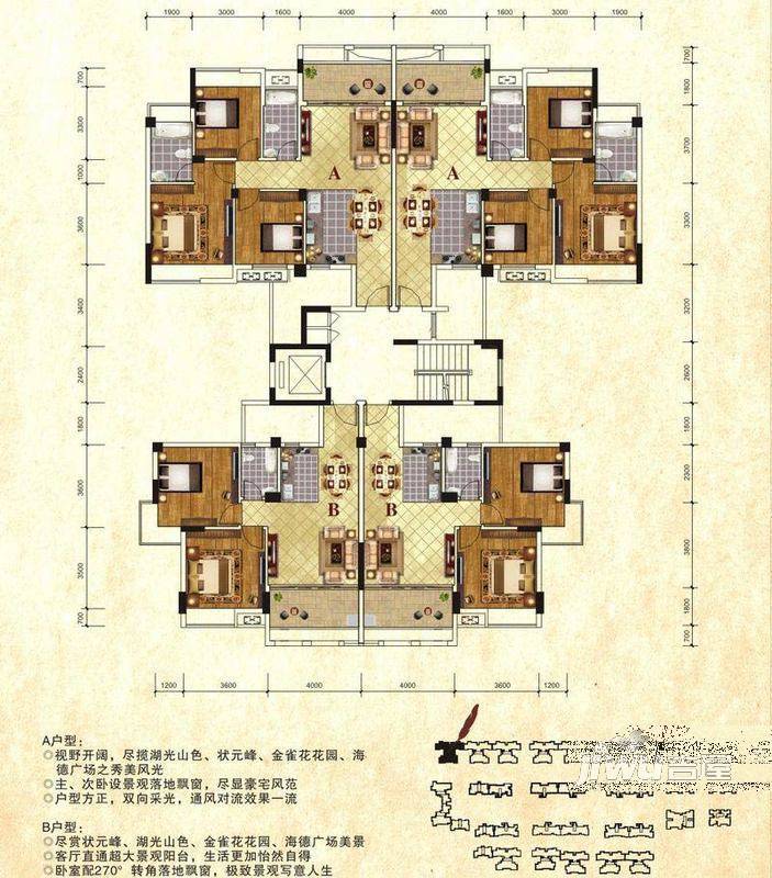 广汇桂林郡3室2厅2卫93.2㎡户型图