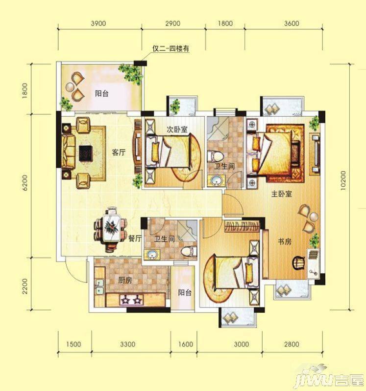 广源国际社区4室2厅2卫114.3㎡户型图