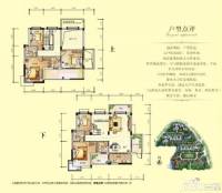 广源国际社区5室2厅4卫214.7㎡户型图