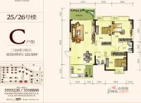 耀辉美好家园3室2厅2卫123.3㎡户型图