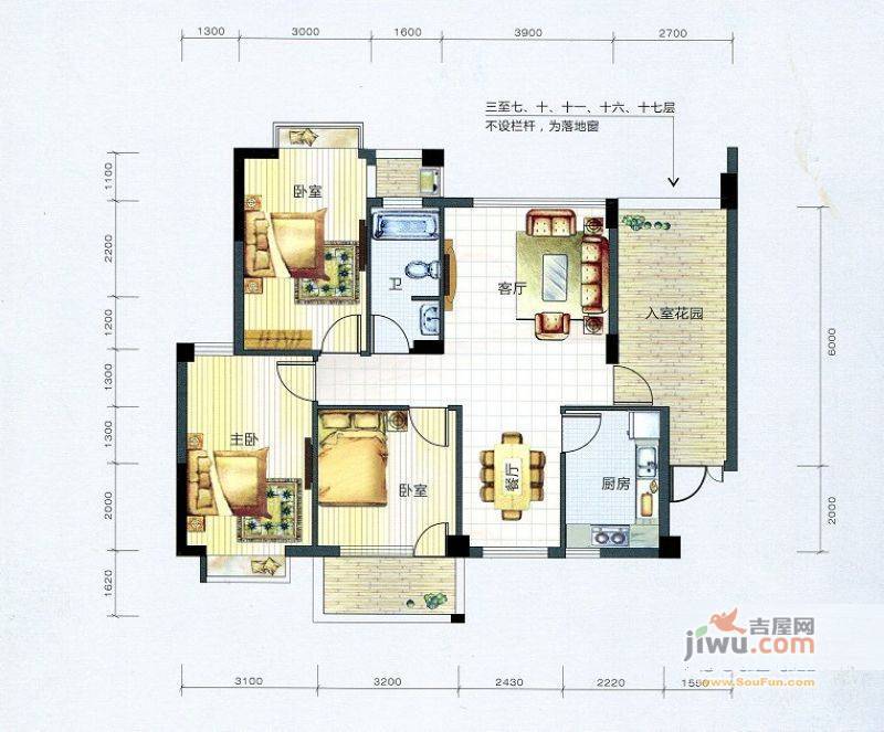 冠信幸福美地户型图