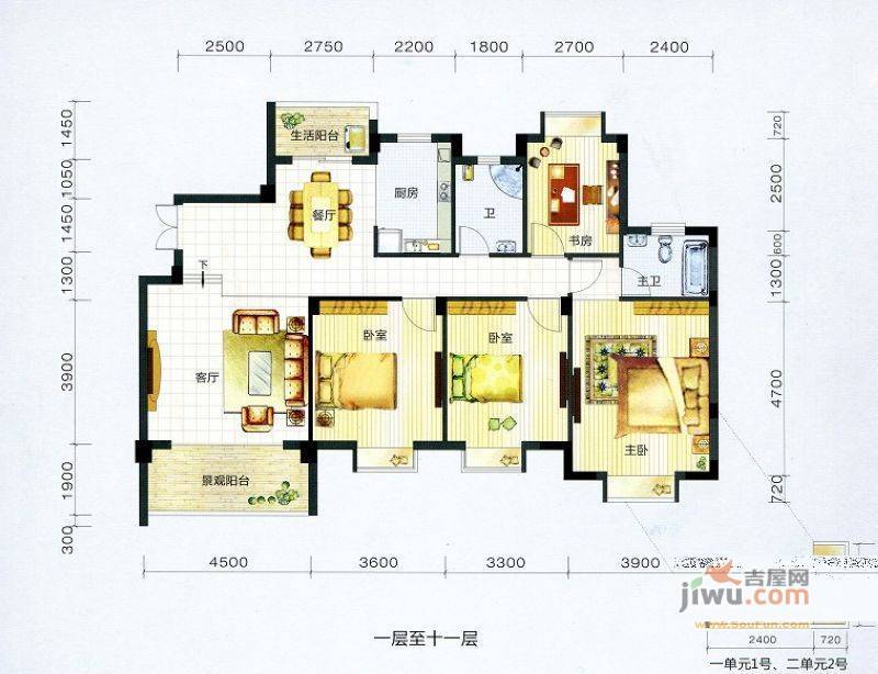 冠信幸福美地4室2厅2卫142.4㎡户型图