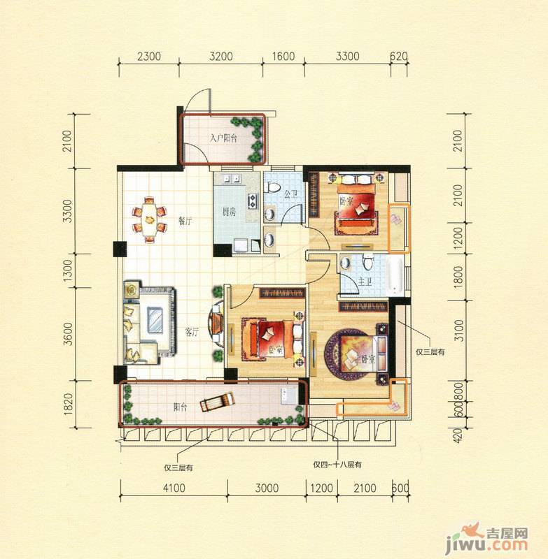 碧园印象桂林3室2厅2卫117㎡户型图