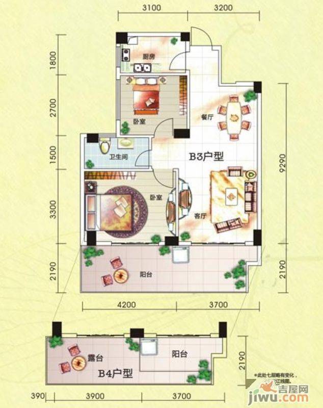 碧园印象桂林2室2厅1卫81㎡户型图