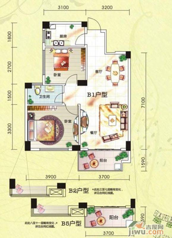 碧园印象桂林2室2厅1卫75㎡户型图