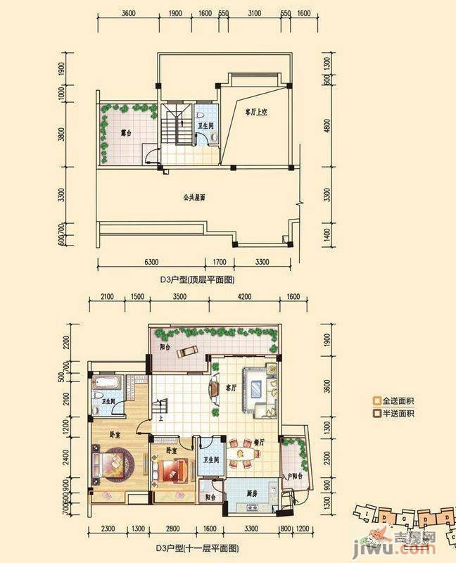 碧园印象桂林2室2厅3卫130㎡户型图