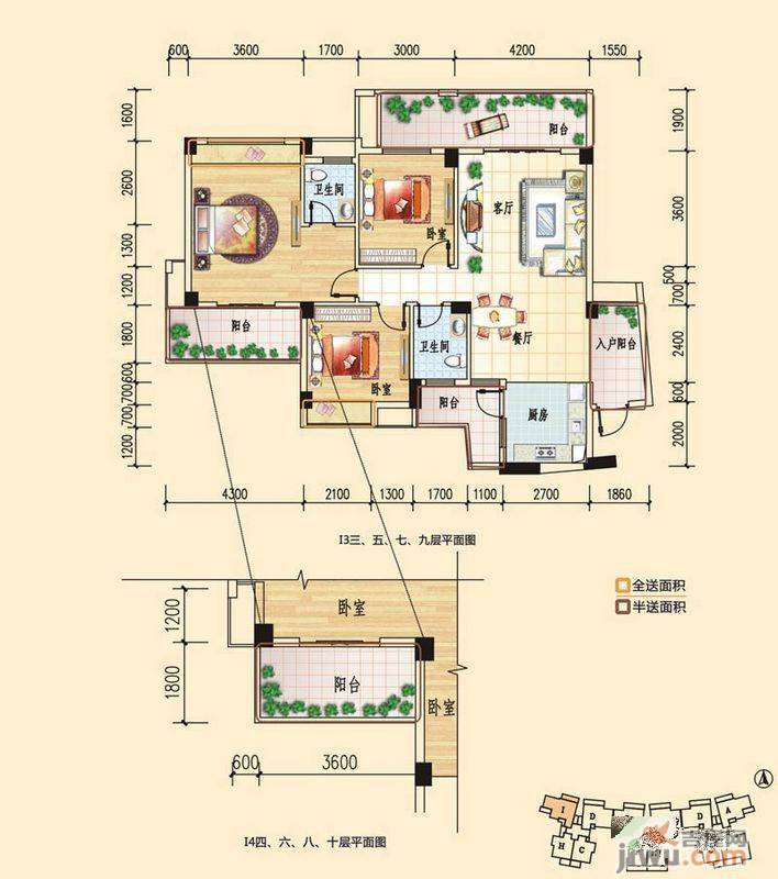 碧园印象桂林3室2厅2卫119㎡户型图