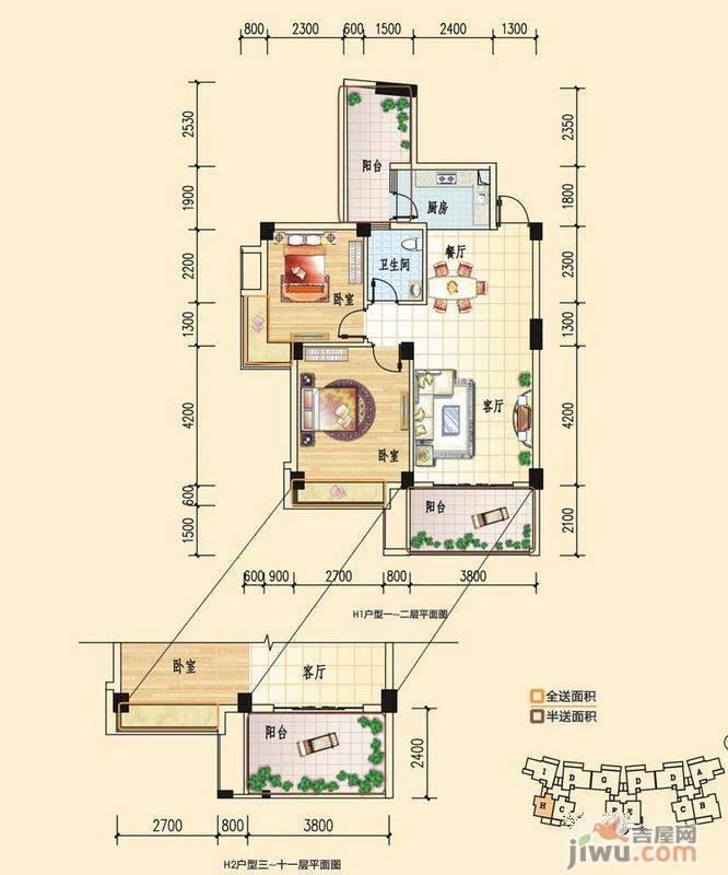 碧园印象桂林2室2厅1卫84㎡户型图