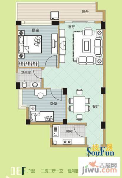 碧园印象桂林2室2厅1卫75.3㎡户型图