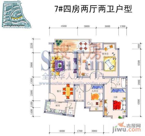 碧园印象桂林4室2厅2卫户型图