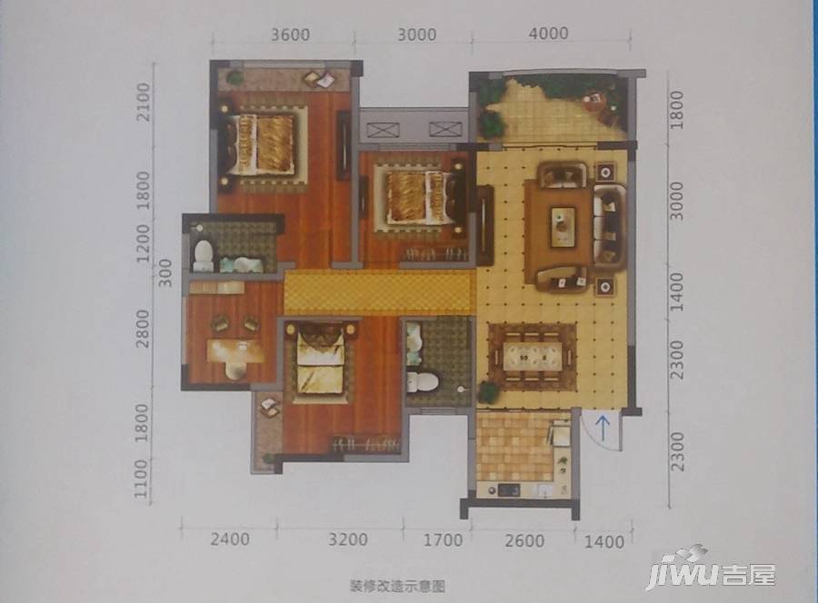 兴盛天鹅堡3室2厅2卫108.7㎡户型图