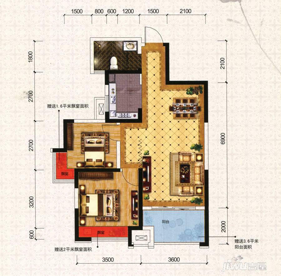 众阳华城2室2厅1卫73㎡户型图