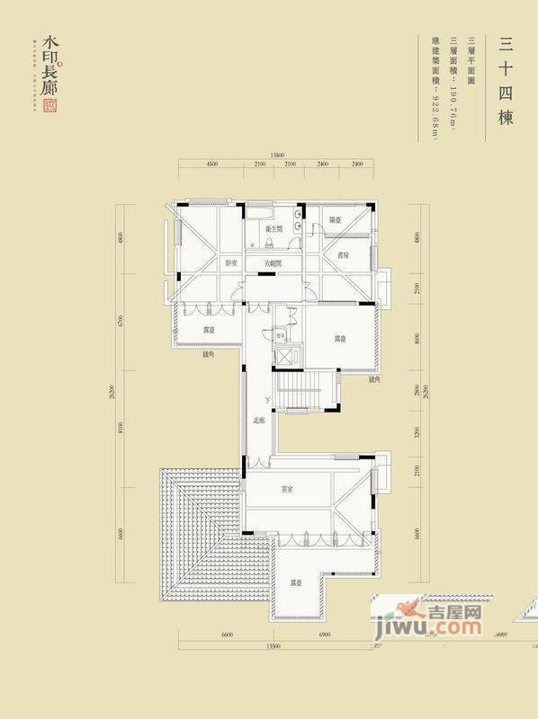 水印长廊1室1厅1卫190.8㎡户型图