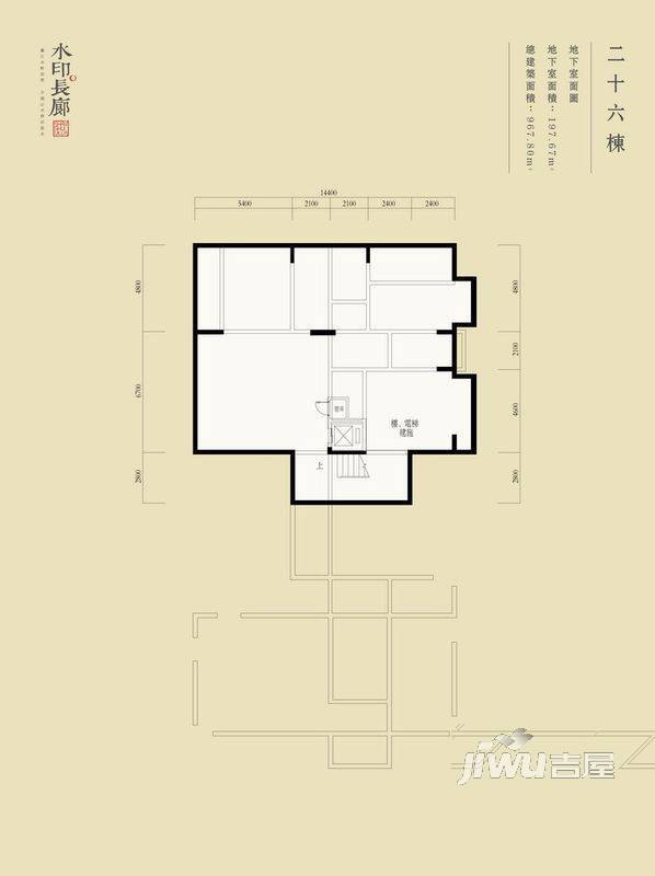 水印长廊普通住宅197.7㎡户型图