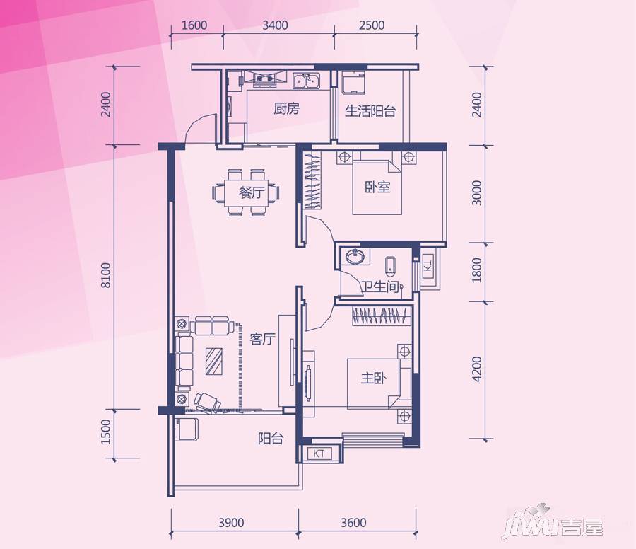 彰泰新城2室1厅1卫84㎡户型图