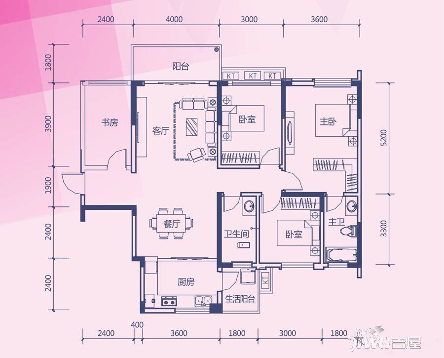 彰泰新城4室2厅2卫111㎡户型图