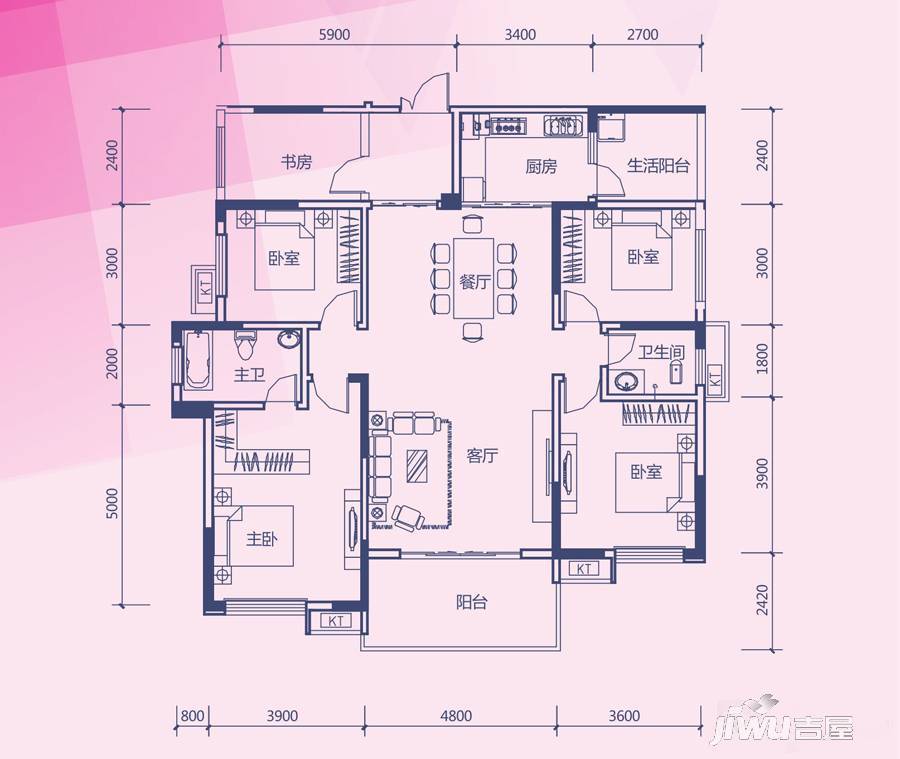 彰泰新城5室2厅2卫143㎡户型图