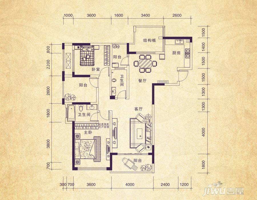 冠泰城国2室2厅2卫107.3㎡户型图