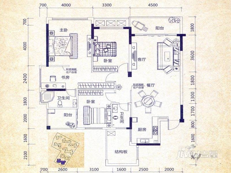 冠泰城国3室2厅2卫137㎡户型图