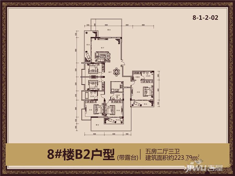 兴达江山领秀5室2厅3卫223.8㎡户型图